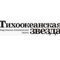 Toz.khv.ru Toz.khv.ru
